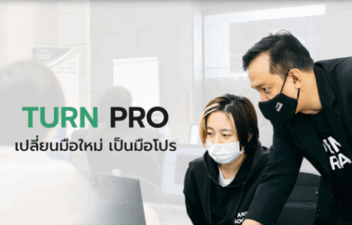 Course-Forex-Turn-Pro Course-Forex-Turn-Pro